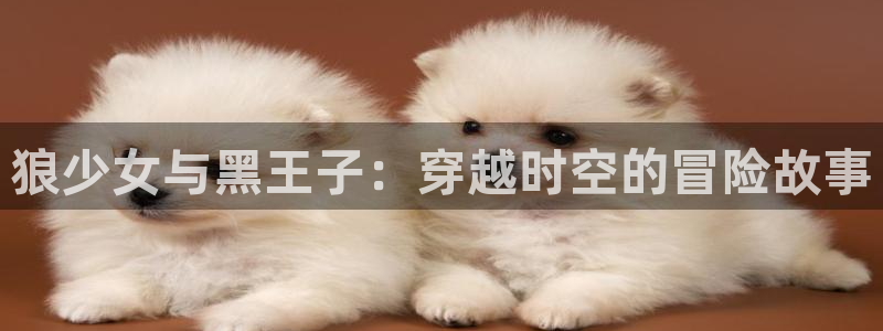 樱花漫画下拉式免费阅读入口