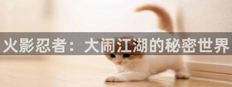 樱花漫画免费